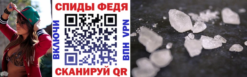 АМФ VHQ  Купить  Удомля 