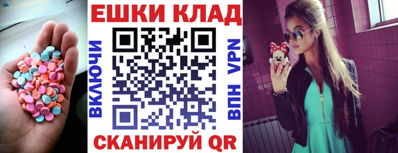ЭКСТАЗИ louis Vuitton  Купить  Удомля 