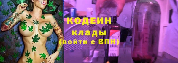 меф VHQ Пересвет