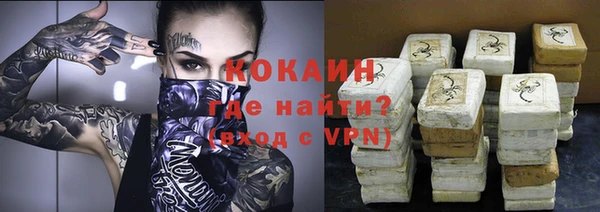 прущий лед Покачи