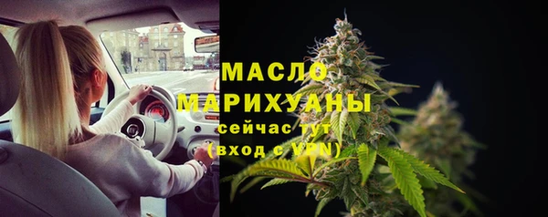хмурый Покров