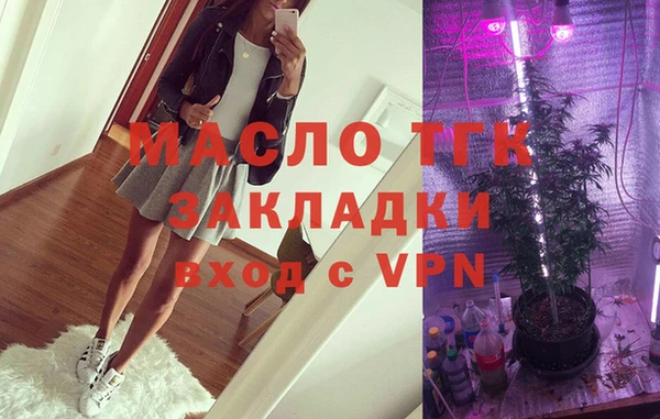 хмурый Покров
