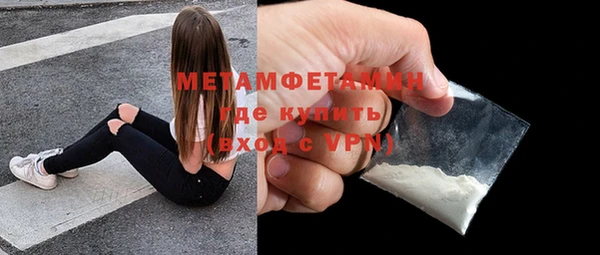 прущий лед Покачи
