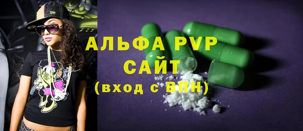 хмурый Покров