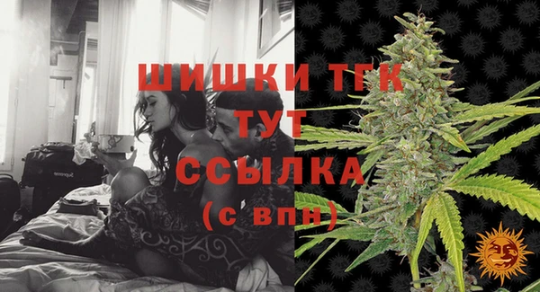 марки lsd Покровск