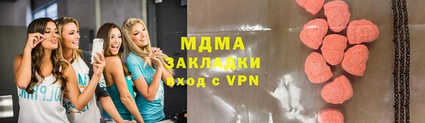 прущий лед Покачи