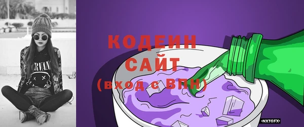 прущий лед Покачи