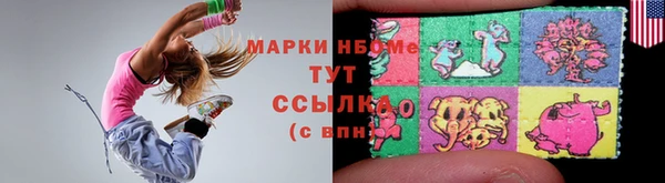 таблы Переславль-Залесский