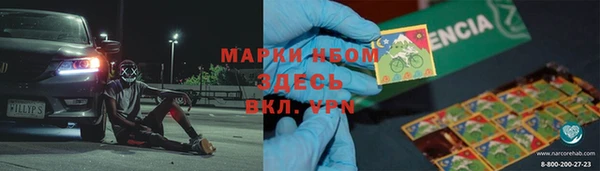 прущий лед Покачи