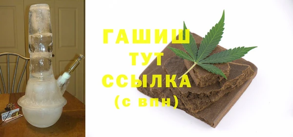марки lsd Покровск
