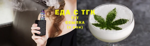 прущий лед Покачи