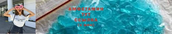марки lsd Покровск