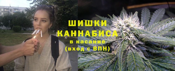 таблы Переславль-Залесский