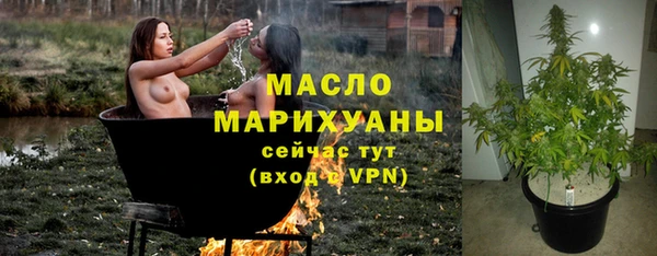 марки lsd Покровск