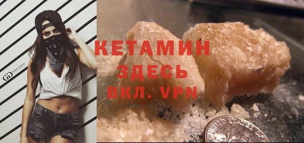прущий лед Покачи
