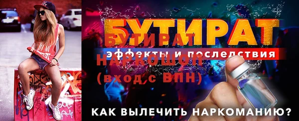 марки lsd Покровск