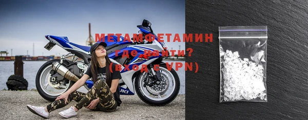 таблы Переславль-Залесский