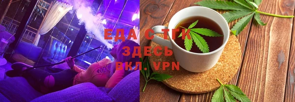 хмурый Покров