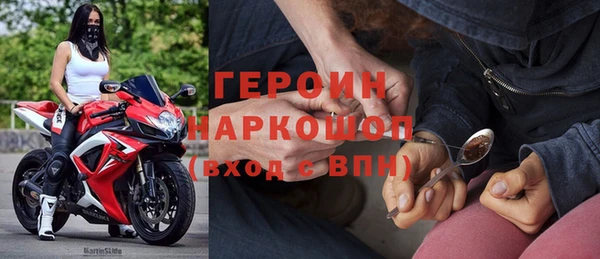 хмурый Покров