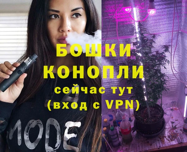 меф VHQ Пересвет