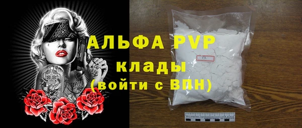 MDMA Пестово