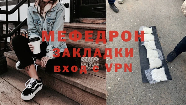 марки lsd Покровск