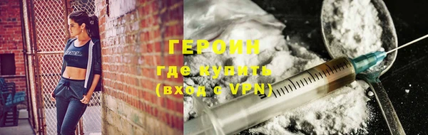 MDMA Пестово