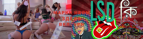 прущий лед Покачи