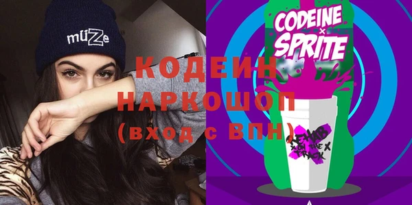 MDMA Пестово