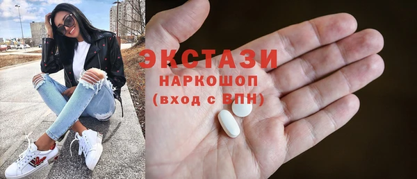 меф VHQ Пересвет
