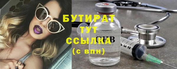 хмурый Покров