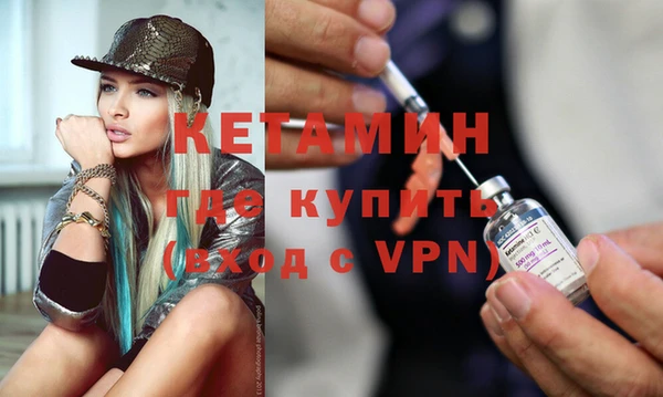 хмурый Покров