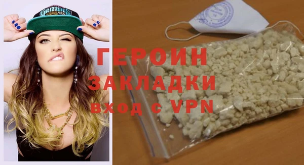 MDMA Пестово