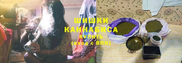 MDMA Пестово