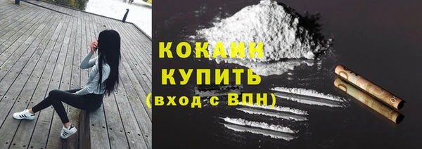 меф VHQ Пересвет